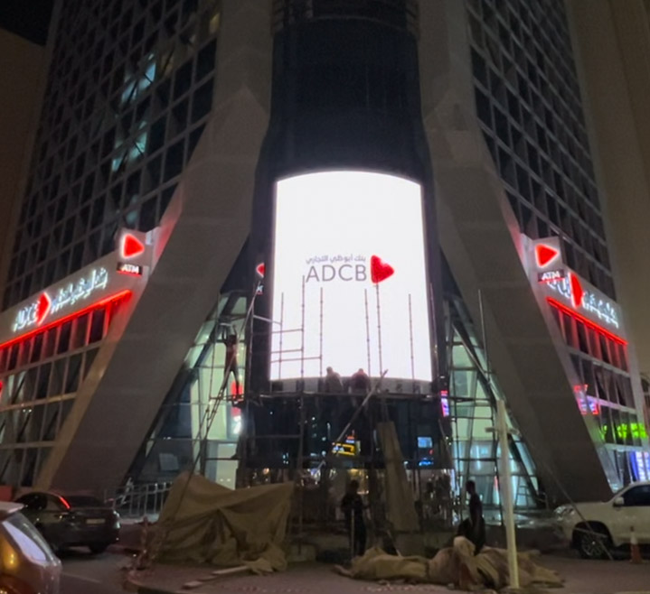 ADCB Fujairah outdoor LED screen