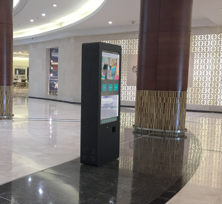 Lagoona Mall Doha interactive wayfinding