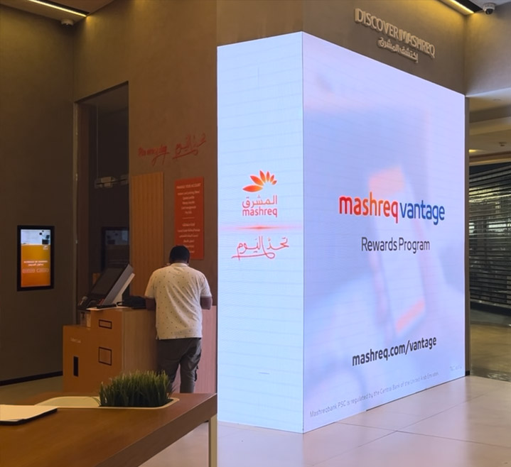 Mashreq Dubai Mall full wall LED screen