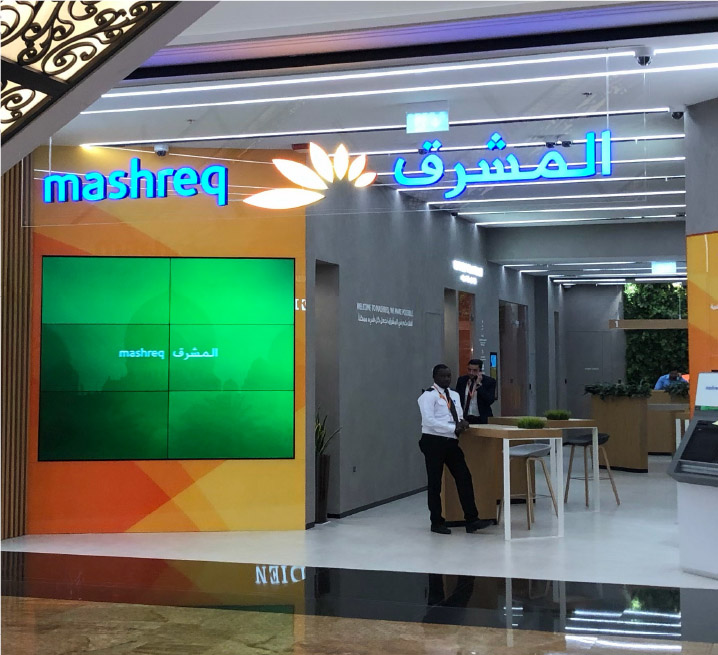Mashreq Mall of the Emirates indoor LED screens