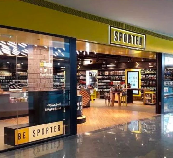 Sporter Abu Dhabi interactive screens